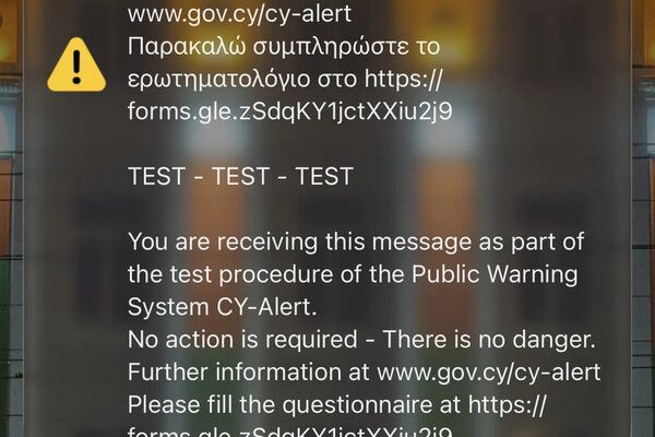 На Кипре протестировали новую систему CY-Alert