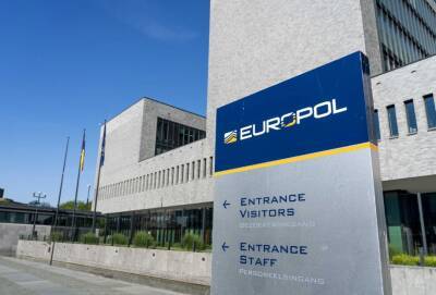 Подозреваемый по громкому делу о бинарных опционах отпущен под залог и подписку о невыезде - evropakipr.com - Кипр - Израиль - Украина - Голландия - Германия - Болгария