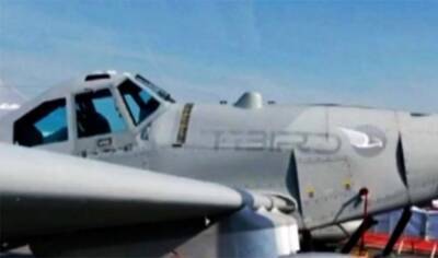 Эксперты ФБР на Кипре расследует связь между найденным самолетом и контрабандой оружия в Ливию - cyprus-daily.news - Кипр - Сербия - Ливия