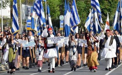 Кипр празднует День «Охи» - vkcyprus.com - Кипр - Германия - Греция