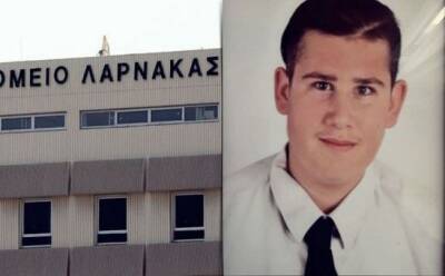 Какое наказание грозит виновным в смерти подростка? - vkcyprus.com - Ларнака