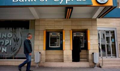 Центробанк наложил штраф за отмывание денег - cyprusrussianbusiness.com - Кипр