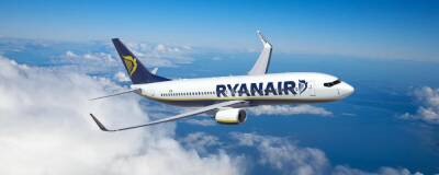 Ryanair обещает вернуть деньги за отмененные рейсы - kiprinform.com