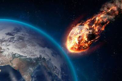 В космосе обнаружен опасный астероид, который приближается к Земле - cyprusbutterfly.com.cy - Россия