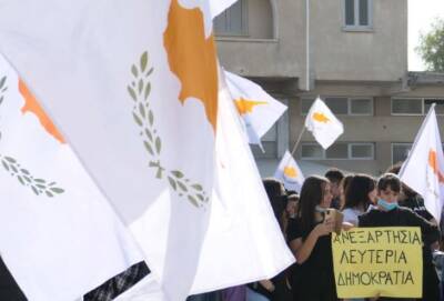 Греко-кипрские школьники и студенты вышли на акцию протеста против создания 38 лет назад ТРСК - russiancyprus.news - Кипр - Турция