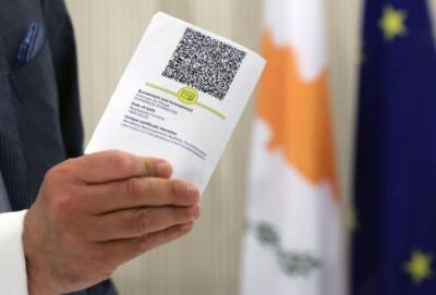С 22 ноября на Кипре наличие SafePass с QR-кодом обязательно. Исключение сделано для пяти категорий - cyprusnews.online - Кипр
