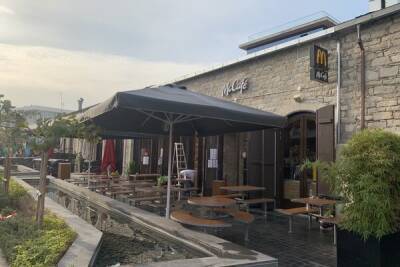 В исторической части Лимассола открылся ресторан Макдональдс - cyprusbutterfly.com.cy - Кипр - Германия