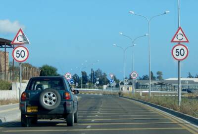 Власти Кипра хотят ограничить скорость на основных улицах городов до 30 км/час - evropakipr.com - Кипр