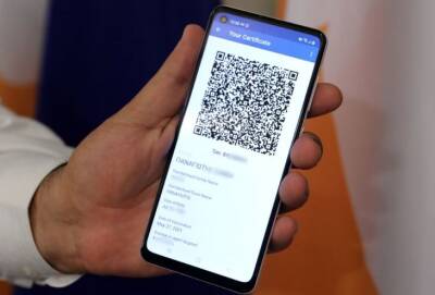 На Кипре начали проверять SafePass с QR-кодами. Чтобы спасти Рождество - cyprusnews.online - Кипр