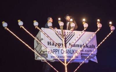 Еврейская община приглашает на праздник Хануки - vkcyprus.com - Кипр - Еврейская обл.