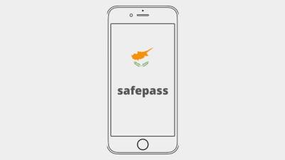 Обязательная электронная проверка SafePass - rumedia24.com - Кипр