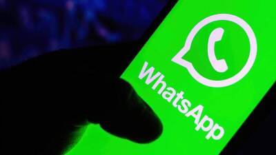 Rolling Stone: ФБР получает данные пользователей WhatsApp в реальном времени - cyplive.com