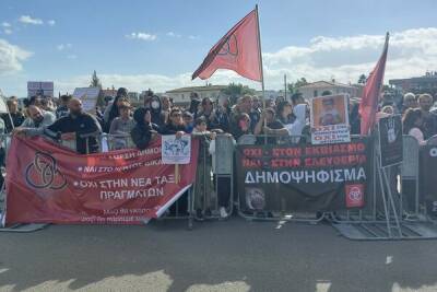 В Никосии прошел большой митинг против антиковидных мер в школах - cyprusbutterfly.com.cy - Кипр - Никосия