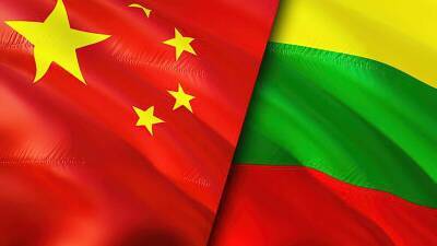 Reuters узнал о требовании Китая к корпорациям разорвать связи с Литвой - cyplive.com - Китай - Литва