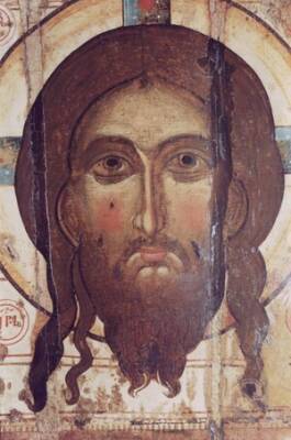 Иисус Христос - Что означает Православие? Вот откуда взялось это понятие - cyplive.com
