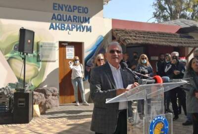 В Лимассоле открыт аквариум стоимостью 350 000 евро - cyprusnews.online - Лимассол