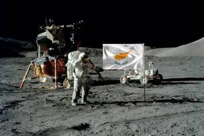 Кипр стал хозяином проведения Международного дня луны - cyprusbutterfly.com.cy - Кипр - Никосия