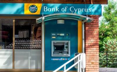 Стоимость услуг в Bank of Cyprus повысится - cyprusrussianbusiness.com - Кипр
