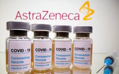 Увеличение производственных мощностей по производству вакцины AstraZeneca - kiprinform.com - Сша - Евросоюз - Германия - штат Огайо