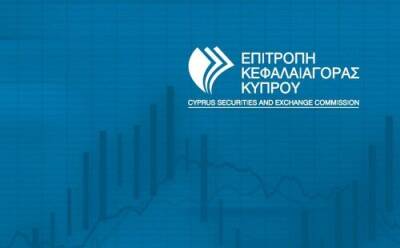 CySEC: рост доходов от инвестиционной деятельности - cyprusrussianbusiness.com