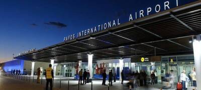 Женщина арестована в аэропорту Пафоса с поддельной документами - rumedia24.com - Голландия - Португалия