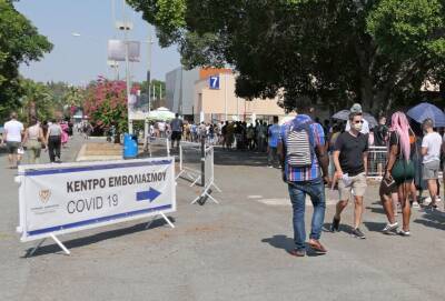 За минувшие сутки жители Кипра сделали почти 10 тысяч прививок от Covid-19 - evropakipr.com - Кипр - Никосия