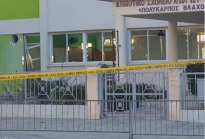 Власти Кипра усилят патрулирование и охрану начальных школ - russiancyprus.news - Кипр