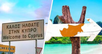 Кипр меняет правила въезда: стало известно, что ждет россиян начиная с 6 декабря - tourprom.ru - Кипр
