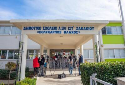«Школы — это не поле боя» - cyprusnews.online - Кипр