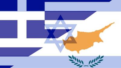 Никоса Анастасиадиса - Кириакосом Мицотакисом - Восьмой трехсторонний саммит между Кипром, Грецией, Израилем стартовал в Иерусалиме - rumedia24.com - Кипр - Никосия - Израиль - Иерусалим - Греция