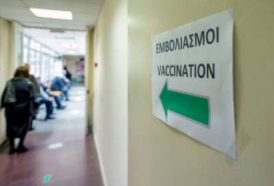 Минздрав Кипра готовит ограничения для вакцинированных - cyprusnews.online - Кипр