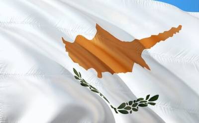 Власти Кипра заподозрили в незаконной выдаче трех с половиной тысяч т.н. «золотых паспортов» родственникам инвесторов - echo.msk.ru - Кипр