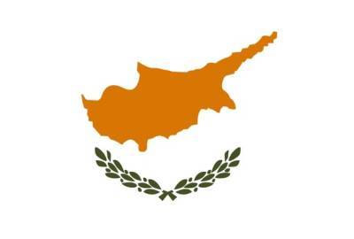 Кипр уличили в незаконной выдаче 3,5 тыс. «золотых паспортов» - rosbalt.ru - Кипр