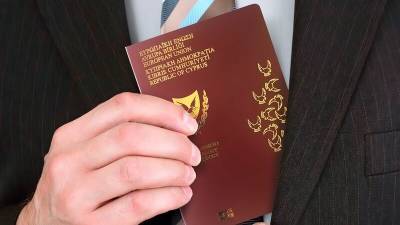 Властей Кипра заподозрили в незаконной выдаче «золотых паспортов» - cyplive.com - Кипр