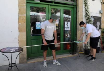 Covid-ограничения на Кипре: что поменяется 17 мая? - cyprusnews.online - Кипр