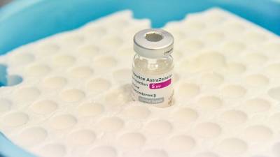 Елена Панайотопулу - На Кипре расследуют случай тромбоза после вакцинации AstraZeneca - iz.ru - Кипр - Израиль - Англия