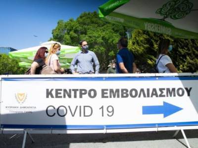 Более 5700 записей для возраста 46-49 лет сделано сегодня - kiprinform.com