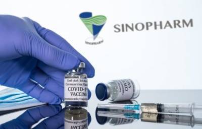 Кипр сертифицировал китайскую вакцину Sinopharm - vkcyprus.com - Кипр