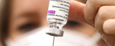 На Кипре рекомендуют людям младше 50 лет не вакцинироваться AstraZeneca - runews24.ru - Кипр - Англия