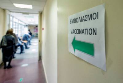 Доктор Караяннис: «Давайте не обращать внимания на дезинформацию и продолжать вакцинацию» - russiancyprus.news - Кипр
