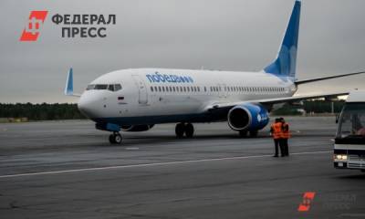 Жителям трех российских городов открыли прямые рейсы на Кипр - fedpress.ru - Кипр - Россия - Москва