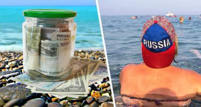 Стало известно, в каких странах этим летом российские туристы больше всего тратят деньги - tourprom.ru - Кипр - Россия - Турция