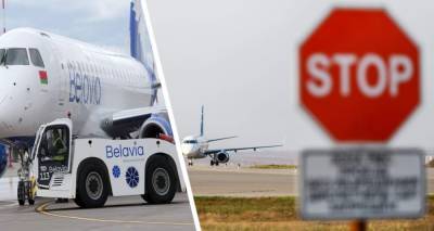 Белорусским самолетам запретили летать над популярной курортной страной - tourprom.ru - Кипр - Белоруссия