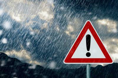 На Кипре объявлено второе за неделю предупреждение в связи с желтым уровнем погодной опасности - cyprusbutterfly.com.cy - Кипр