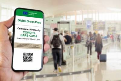 С 1 июля на смену кипрскому SafePass придет общеевропейский Green Pass - cyprusbutterfly.com.cy - Кипр - Евросоюз - Италия