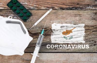 Более 90% пациентов с COVID-19 не вакцинированы - kiprinform.com