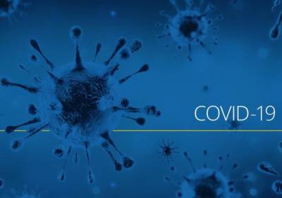 Коронавирус Кипр: 226 новых случаев COVID-19 - kiprinform.com - Кипр