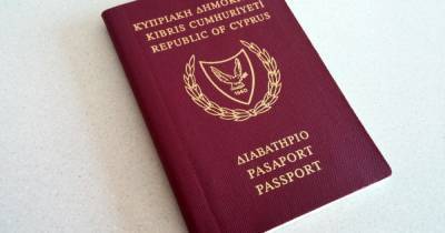 Мирон Николатос - На Кипре следствие уличило власти в нарушении закона при выдачи "золотых паспортов" - dsnews.ua - Кипр - Украина