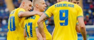 Украина разгромила Кипр в последнем матче перед Евро-2020 - w-n.com.ua - Кипр - Украина - Голландия - Амстердам