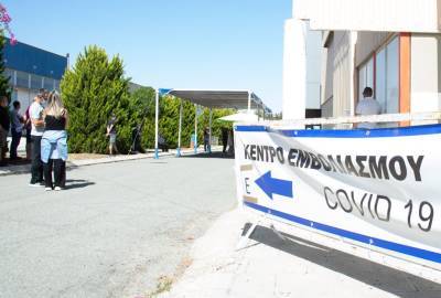 15 июля на Кипре открываются пять центров вакцинации без предварительной записи - evropakipr.com - Кипр - Никосия